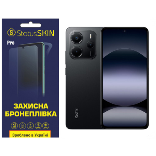 Полиуретановая пленка StatusSKIN Pro для Xiaomi Redmi Note 14 4G Матовая