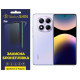 Полиуретановая пленка StatusSKIN Pro для Xiaomi Redmi Note 14 Pro 4G Глянцевая - Фото 1