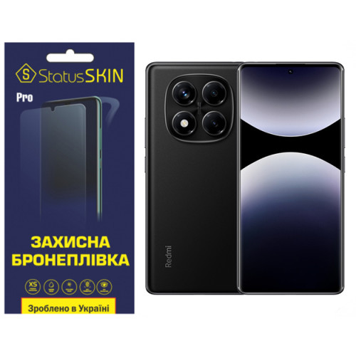 Поліуретанова плівка StatusSKIN Pro для Xiaomi Redmi Note 14 Pro 4G Матова