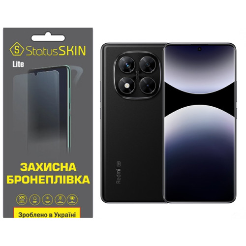 Поліуретанова плівка StatusSKIN Lite для Xiaomi Redmi Note 14 Pro 5G Матова