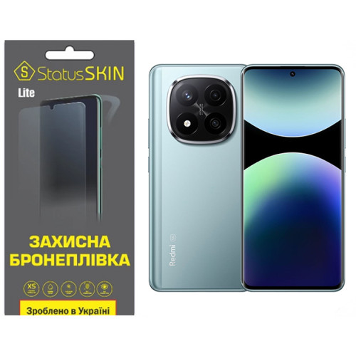 Полиуретановая пленка StatusSKIN Lite для Xiaomi Redmi Note 14 Pro+ 5G  Глянцевая