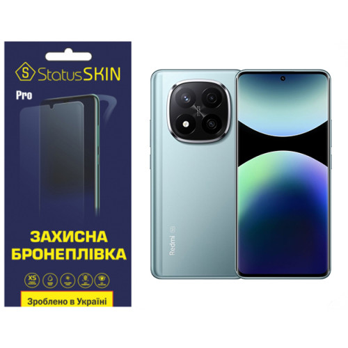 Полиуретановая пленка StatusSKIN Pro для Xiaomi Redmi Note 14 Pro+ 5G  Глянцевая