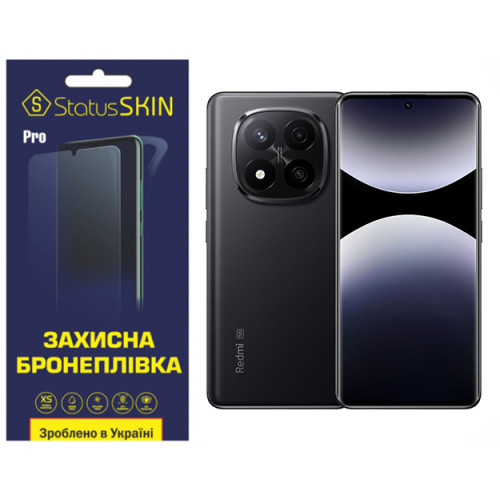 Поліуретанова плівка StatusSKIN Pro для Xiaomi Redmi Note 14 Pro+ 5G Матова