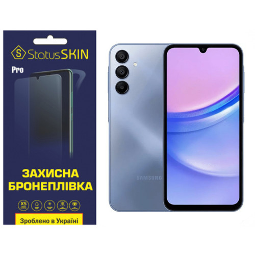 Полиуретановая пленка StatusSKIN Pro для Samsung Galaxy A15 Глянцевая
