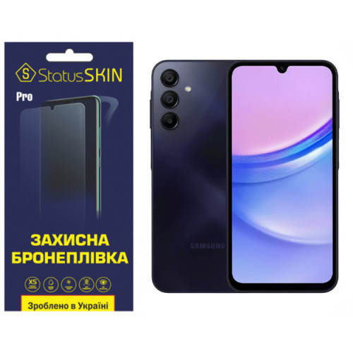 Поліуретанова плівка StatusSKIN Pro для Samsung Galaxy A15 Матова