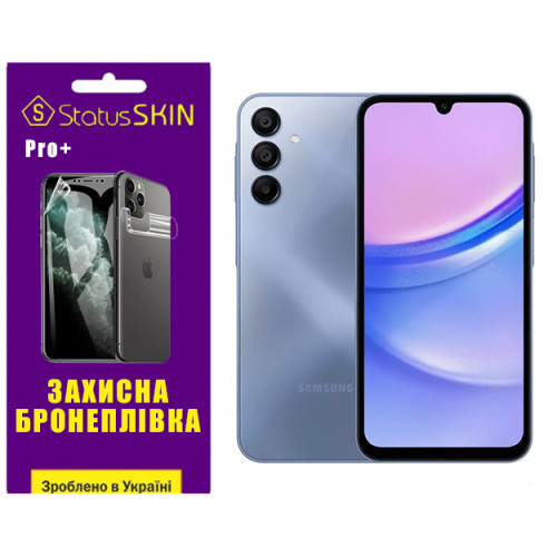 Полиуретановая пленка StatusSKIN Pro+ для Samsung Galaxy A15 Глянцевая