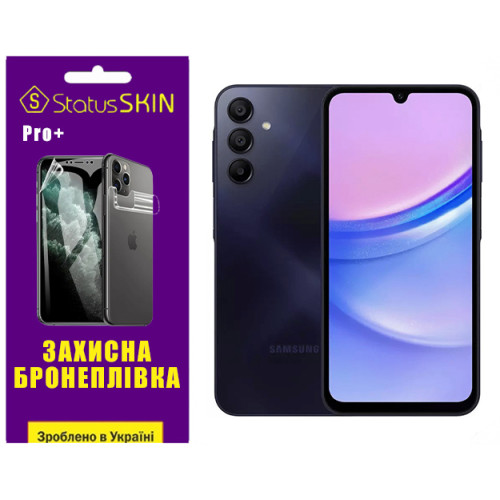 Полиуретановая пленка StatusSKIN Pro+ для Samsung Galaxy A15 Матовая