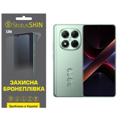Полиуретановая пленка StatusSKIN Lite для Xiaomi Poco X7 Глянцевая