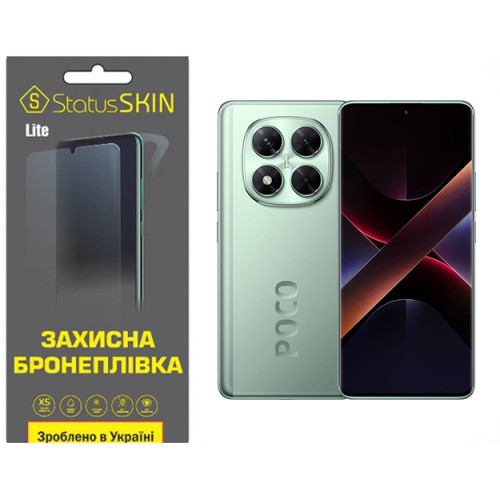 Полиуретановая пленка StatusSKIN Lite для Xiaomi Poco X7 Глянцевая
