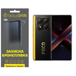 Поліуретанова плівка StatusSKIN Lite для Xiaomi Poco X7 Матова