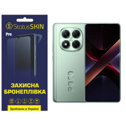 Полиуретановая пленка StatusSKIN Pro для Xiaomi Poco X7 Глянцевая