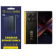 Полиуретановая пленка StatusSKIN Pro для Xiaomi Poco X7 Матовая - Фото 1