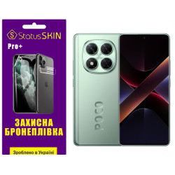 Полиуретановая пленка StatusSKIN Pro+ для Xiaomi Poco X7 Глянцевая