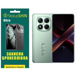 Полиуретановая пленка StatusSKIN Ultra для Xiaomi Poco X7 Глянцевая