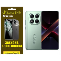 Полиуретановая пленка StatusSKIN Titanium для Xiaomi Poco X7 Глянцевая