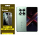 Полиуретановая пленка StatusSKIN Titanium для Xiaomi Poco X7 Глянцевая - Фото 1