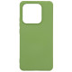 Чехол ArmorStandart ICON для Xiaomi Redmi Note 14 5G Green (ARM82304)
