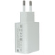Сетевое зарядное устройство Xiaomi Mi 22.5W QC 3.0 USB White (MDY-11-EP) OEM - Фото 1