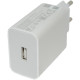 Сетевое зарядное устройство Xiaomi Mi 22.5W QC 3.0 USB White (MDY-11-EP) OEM - Фото 2