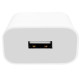 Сетевое зарядное устройство Xiaomi Mi 10W USB White (MDY-09-EW) OEM - Фото 3