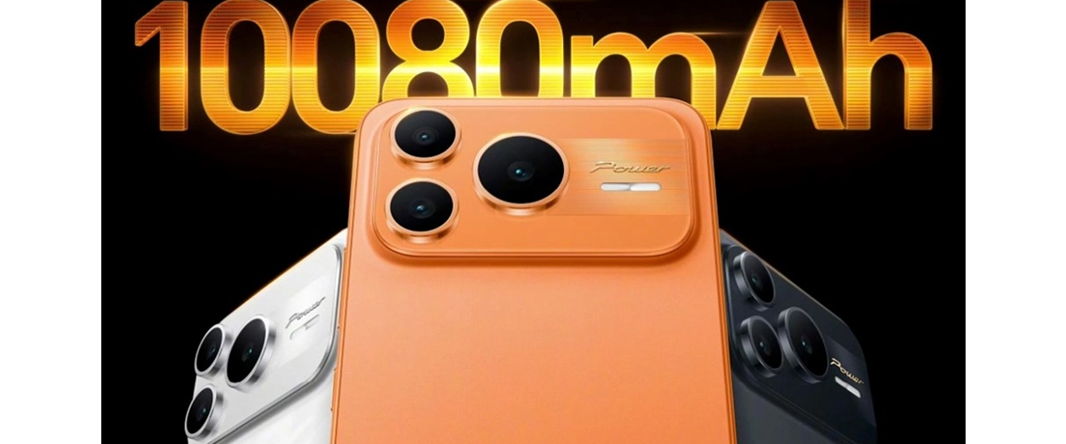Honor Power 2 скопіював дизайн і навіть колір iPhone 17 Pro?