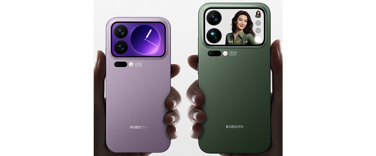 Компанія Vivo нарешті оголосила, що представить свої флагманські смартфони X300 13 жовтня