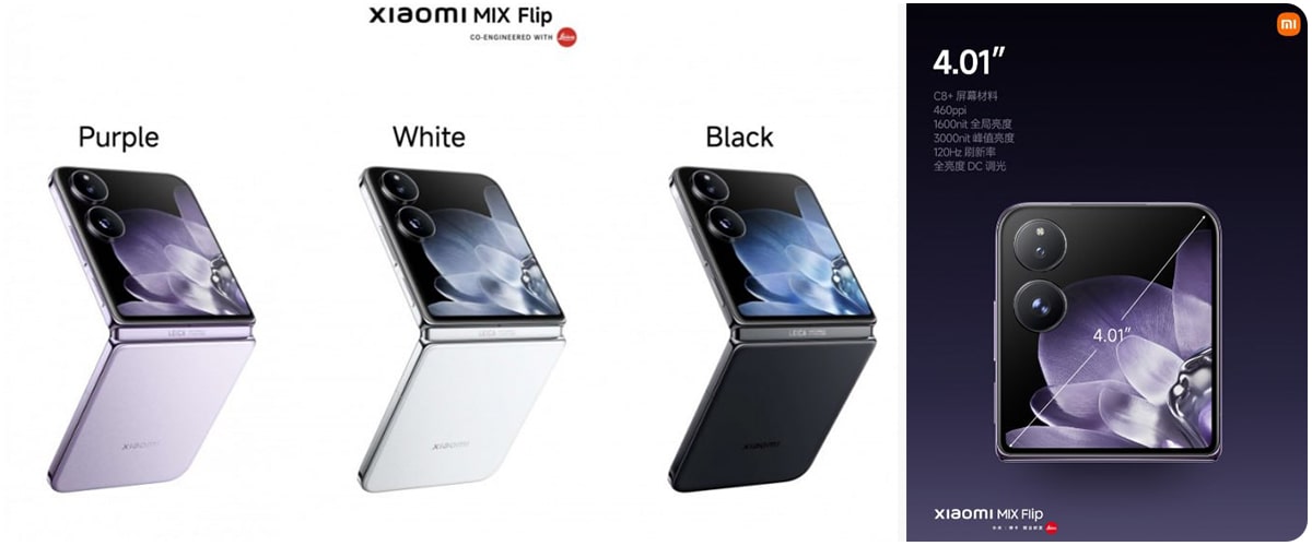 Кольори та екран Xiaomi Mix Flip