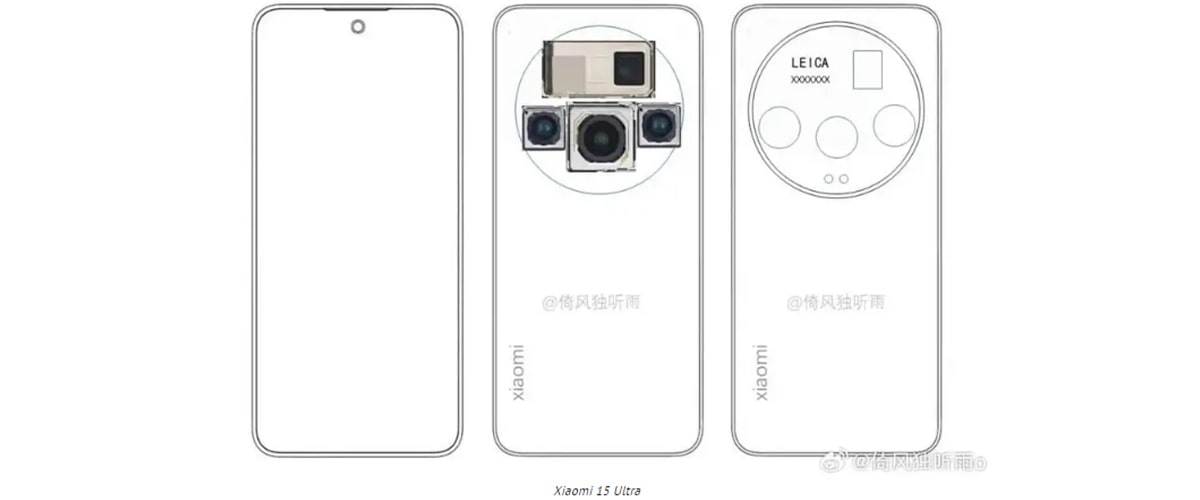 Xiaomi 15 Ultra на схемі