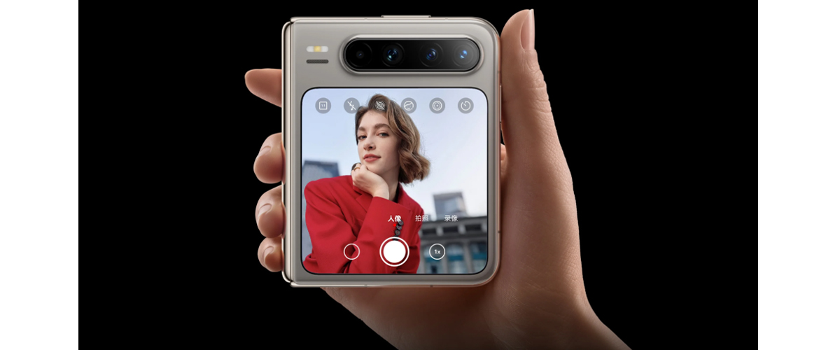 Pura X2: Huawei готує наступника популярної розкладачки