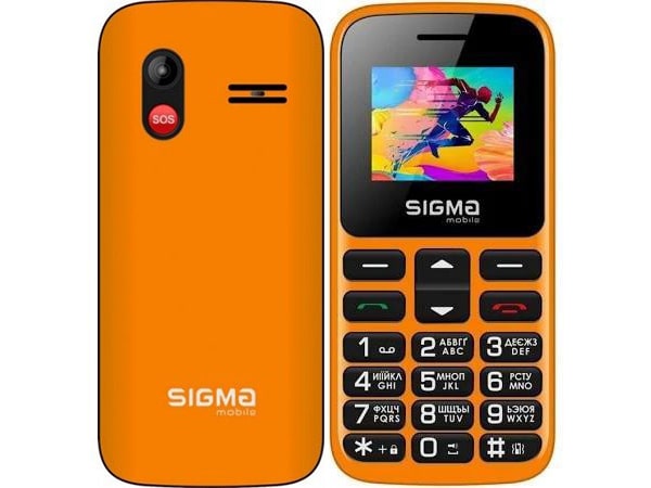 Sigma Comfort 50 HIT 2020 Orange