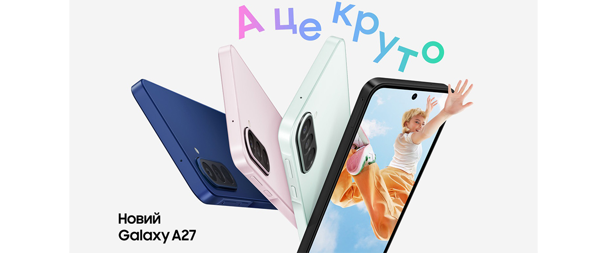 Samsung Galaxy A27