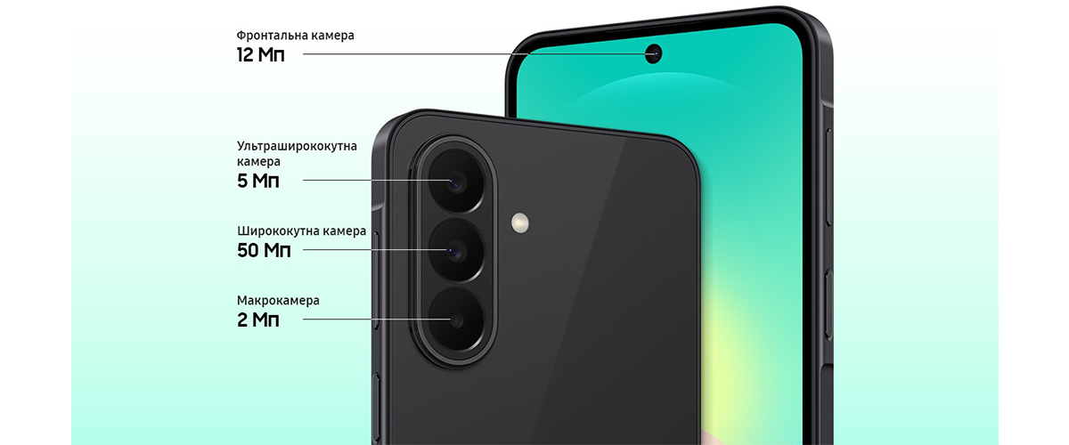 Samsung Galaxy A27