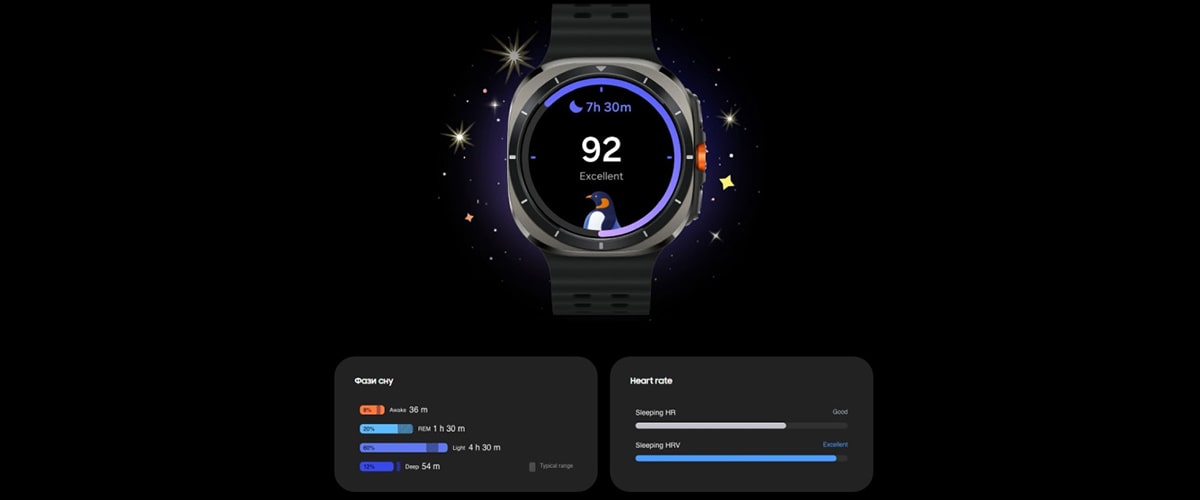 Samsung Galaxy Watch Ultra