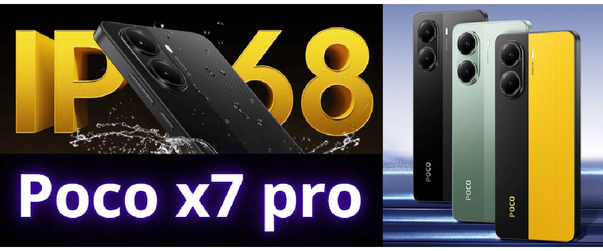 Смартфоны Poco x7 pro