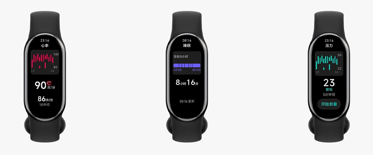 Xiaomi Smart Band 8
