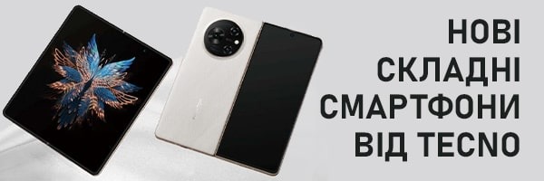 Tecno готує до виходу складні смартфони Phantom V Fold 2 та V Flip 2