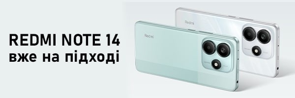 Європейська серія Redmi Note 14 вже на підході