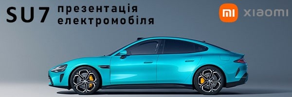 Китайцы раскрыли цену и доступность электромобиля Xiaomi SU7