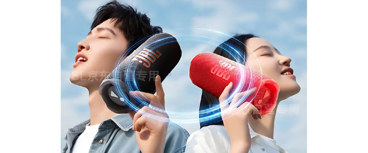 Вийшла нова Bluetooth-колонка JBL Flip 7 під управлінням AI Sound Boost