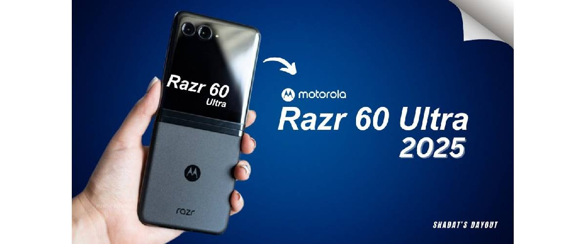 У мережу злили нові знімки Motorola Razr 60 Ultra