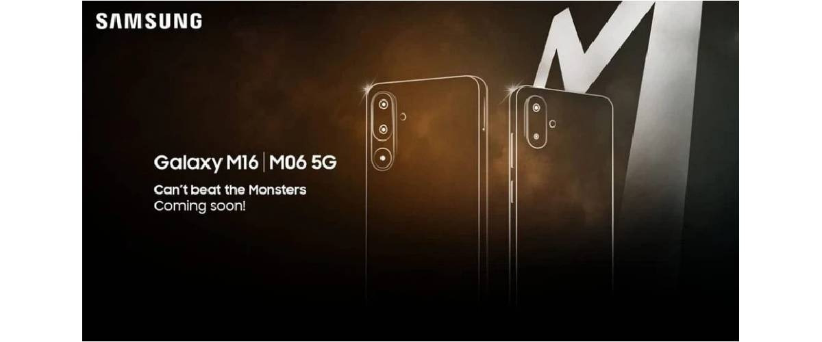 Завтра Samsung представить відразу 2 нових бюджетних смартфона