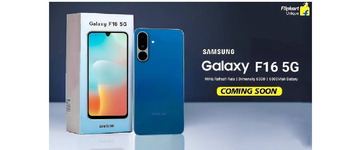 Відбулася прем'єра нового бюджетного смартфона Samsung Galaxy F16 5G