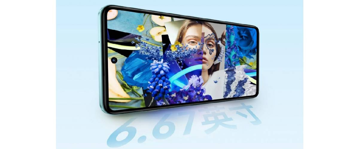 У Китаї представлений новий бюджетний смартфон Huawei Enjoy 80