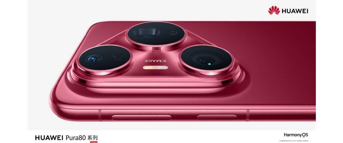 Вийшов новий флагман Huawei Pura 80 Ultra з подвійним телеоб'єктивом