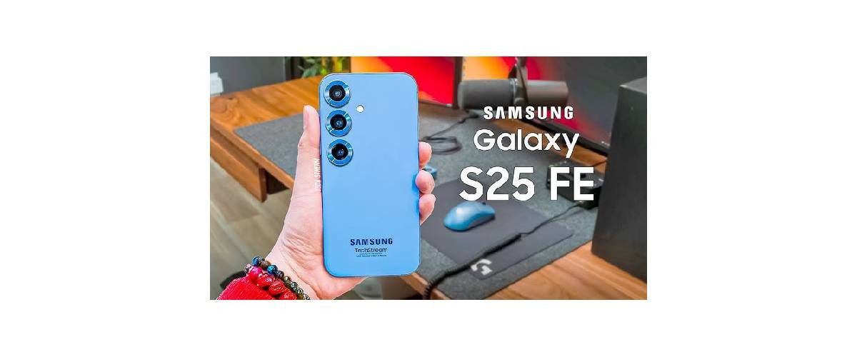 Samsung Galaxy S25 FE демонструє свою потужність у тесті Geekbench