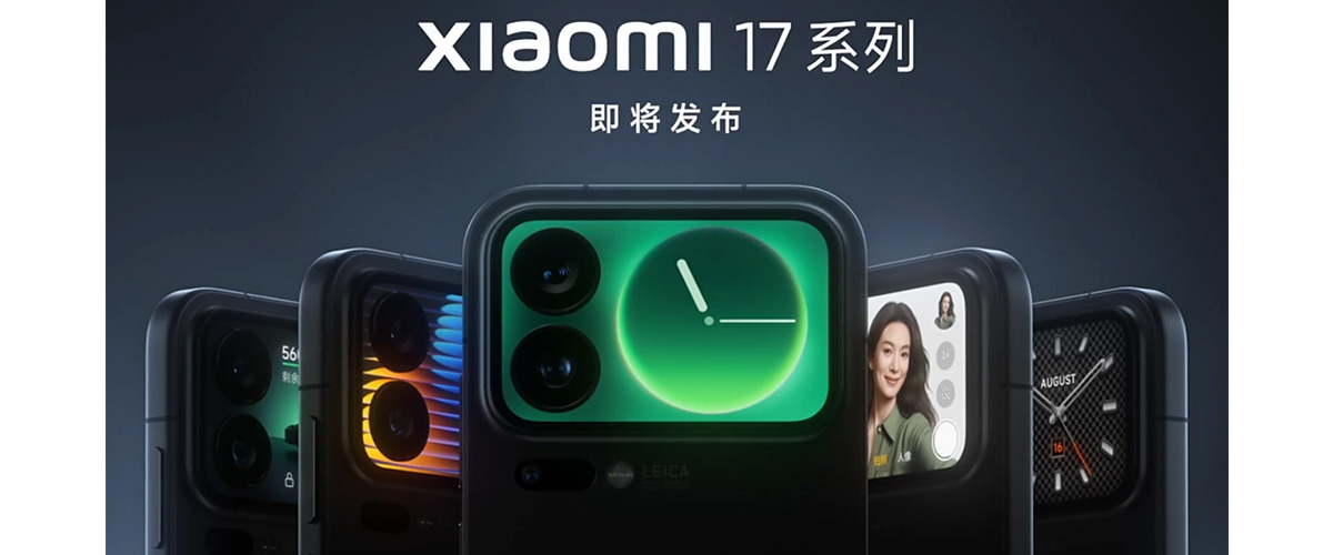 Плохие новости для европейских поклонников Xiaomi!